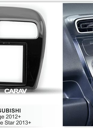 2-DIN переходная рамка MITSUBISHI Mirage 2012+, Space Star 201...