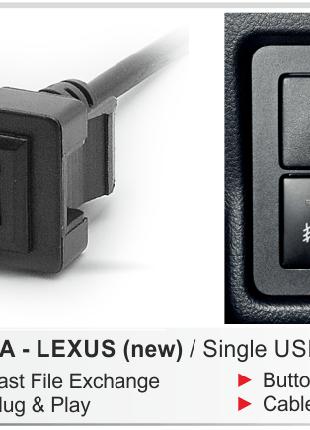 USB-роз'єм у штатну заглушку TOYOTA-LEXUS (select models) 1 по...