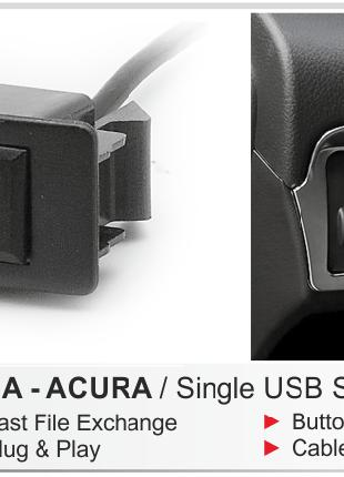 USB разъем в штатную заглушку HONDA-ACURA (select models) / Si...