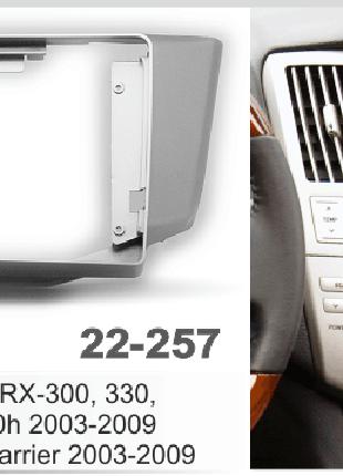 Переходная рамка LEXUS RX-300, 330, 350, 400h 2003-2009 / TOYO...