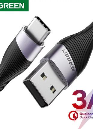 Кабель зарядный Ugreen ED022 USB to USB TypeC 3A с алюминиевым...
