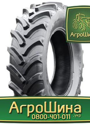 Тракторная резина r30 Сельхоз шина агроколесо шины