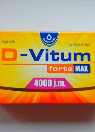 D-vitum max 4000 на 120 капсул для дорослих вітамін д