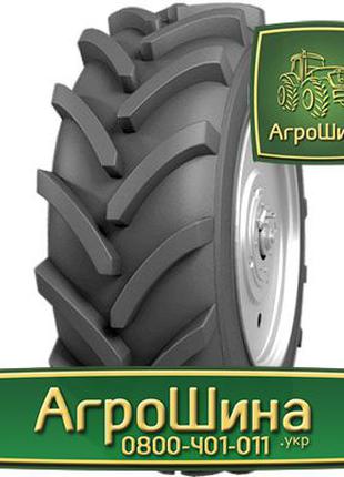 Тракторная резина r39 Сельхоз шина агроколесо шины