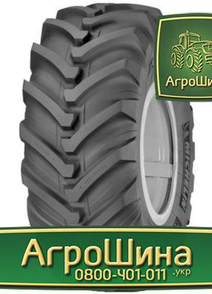 Тракторная резина r40 Сельхоз шина агроколесо шины