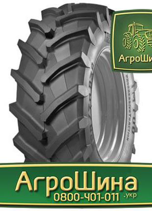 Тракторная резина r45 Сельхоз шина агроколесо шины