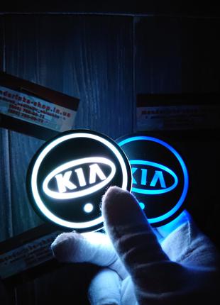 Подсветка подстаканника с логотипом автомобиля KIA