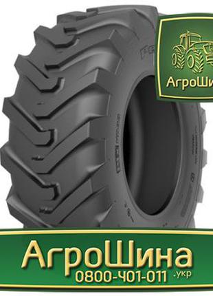 Тракторная резина r56 Сельхоз шина агроколесо шины