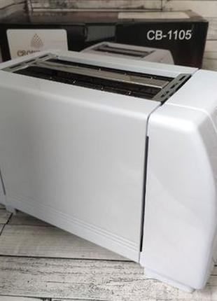 Тостер Crownberg CB-1105 700 Вт тостерница сендвичница