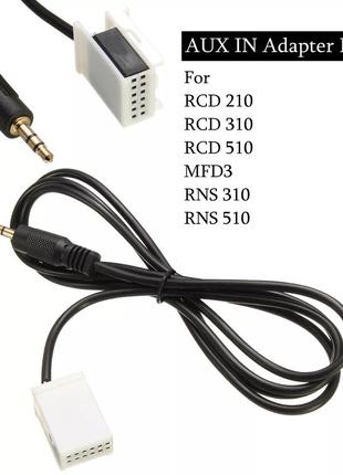 Кабель переходник 3.5mm AUX cable for VAG Volkswagen RCD510 RC...