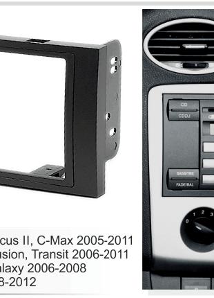 2-DIN переходная рамка FORD Focus II,C-Max 2005-2011; S-Max, F...