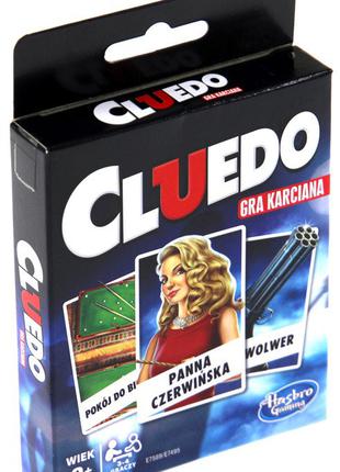 Карточная игра Cluedo Hasbro. Польский язык