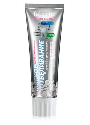 Киснева профілактична зубна паста «м'яке відбілювання»
