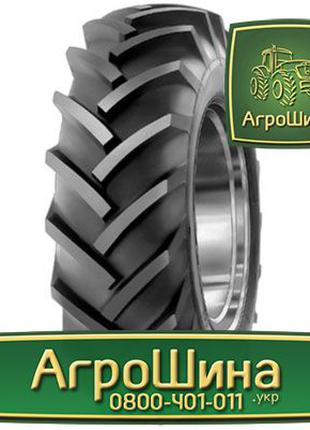 710/70r42 michelin | АГРОШИНА