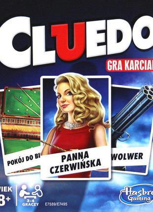 Карточная игра cluedo hasbro. польский язык