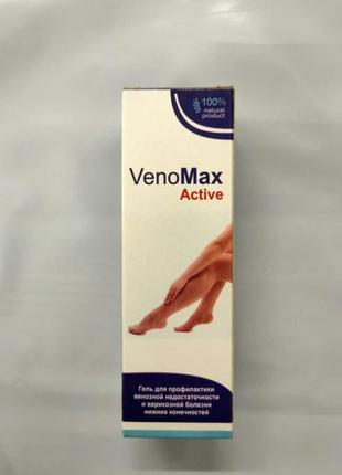 VenoMax Active Гель от варикоза. Веномакс Актив 30мл