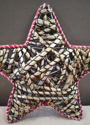 Рождественский объемный декор Звезда 30 см из лозы и металла.
