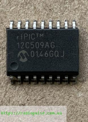 Микросхема PIC12C509AG