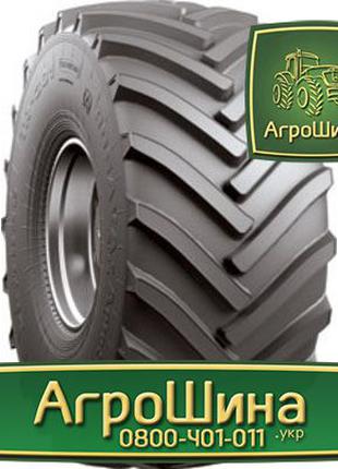 1000/50r25 maxam