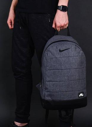 Серый, стильный рюкзак найк