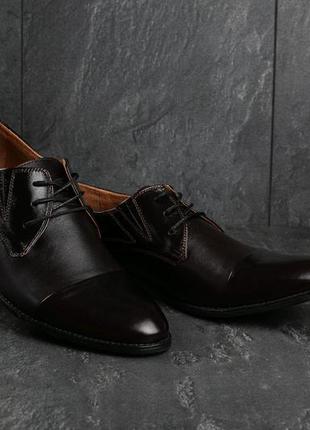 Мужские туфли кожаные весна/осень коричневые slat 17105