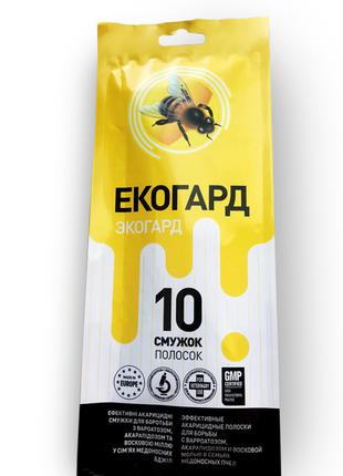 Экогард (10 пластин)-экологически чистый препарат от клеща Варроа