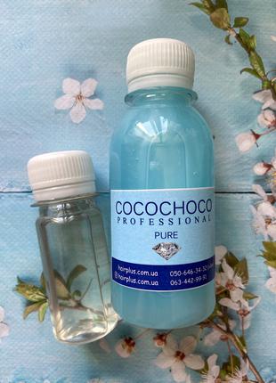 Кератин для волос Cocochoco Pure 150 мл + 60 шампуня