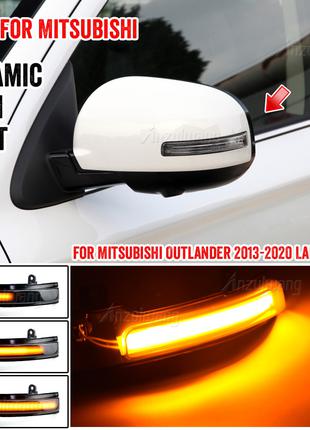 Динамічні LED поворотники Mitsubishi Outlander, Lancer, ASX