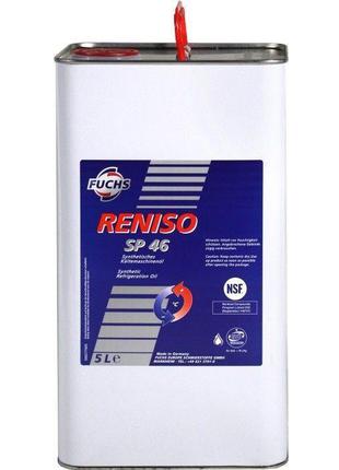 Масло компрессорное Reniso SP46 (20 л)