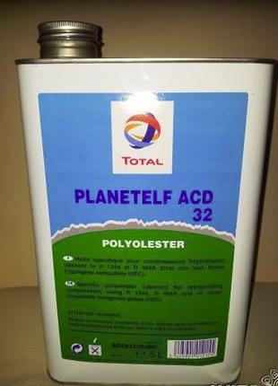 Масло компрессорное Total Planetelf ACD 46 (5 л)