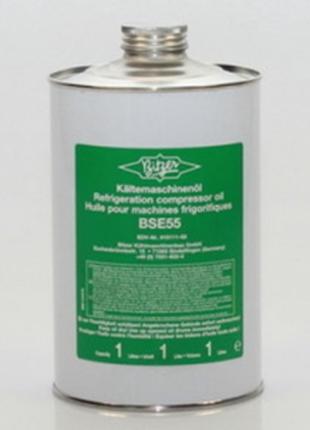 Масло компресорне BITZER BSE 55 (1 л)
