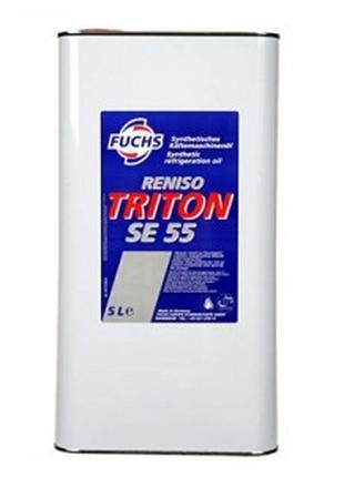 Масло компрессорное Fuchs Reniso Triton SE 55 (5 л)