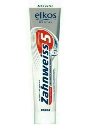 Зубна паста Elkos Zahnweiss 5 125 мл.