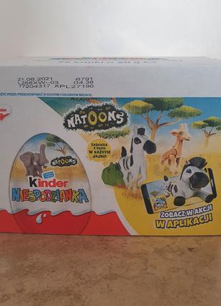 Киндер-сюрприз Kinder Niespodzianka 20г (72 ШТ) Польша