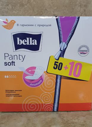 Щоденні гігієнічні прокладки Bella Panty Soft 60 штук