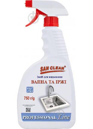 Сан Клін Засіб SAN CLEAN PROF Line для видалення вапна та іржі...