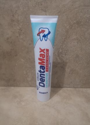 Зубная паста Elkos sensitive dentamax, 125 мл