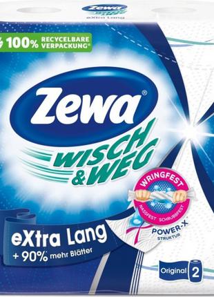 Рушники паперові Zewa Wisch Weg 2 рулони