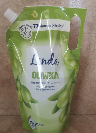 Жидкое крем-мыло Linda (запаска) с оливкой 1л