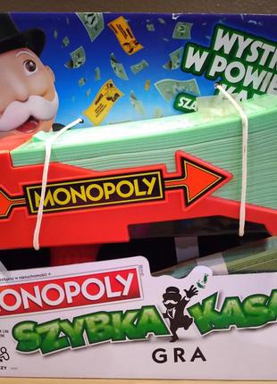 Настольная игра hasbro gaming монополия деньги на ветер