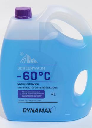 Жидкость в бачок омывателя (зимняя, концентрат) DYNAMAX
