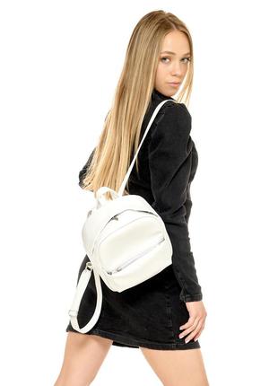 Жіночий рюкзак brix sqh - білий