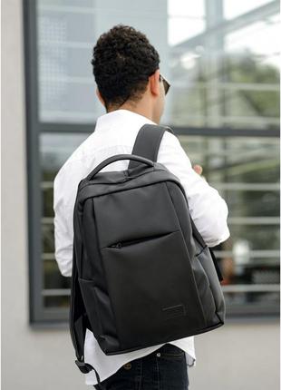 Мужской рюкзак стильный и вместительный sambag zard qsh чёрный