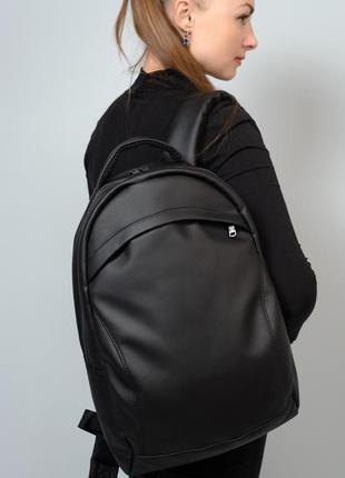 Міський жіночий рюкзак zard чорний з відділенням для ноутбука