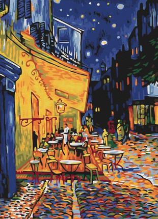 Картина по номерам Ночное кафе в Арле. Ван Гог 50Х40