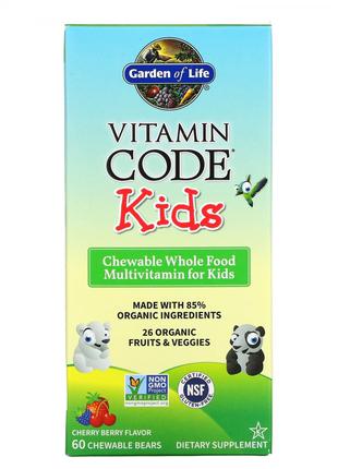 Garden of Life,жевательные цельнопищевые мультивитамины для детей