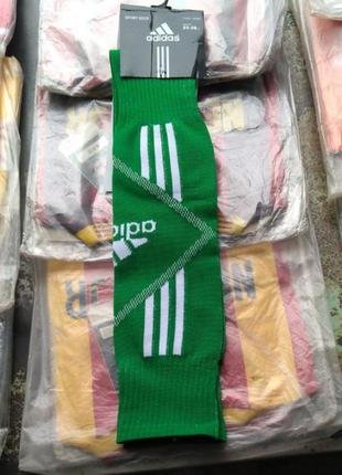 Гетры футбольные adidas взрослые