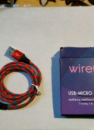 Кабель Wiren металический USB-MICRO+USB 1m.1A.Новый.