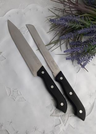 Bergner 🔪🥮 набор кухонных ножей австрия из нержжавеющей стали ...