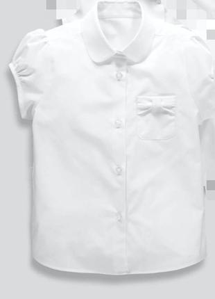 Блуза рубашка школьная для девочки